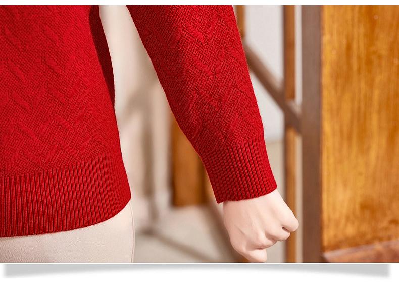 Elegant Plus Velvet Thickened Sweater: Warm Two-Piece Base Layer for Middle-Aged & Elderly Women