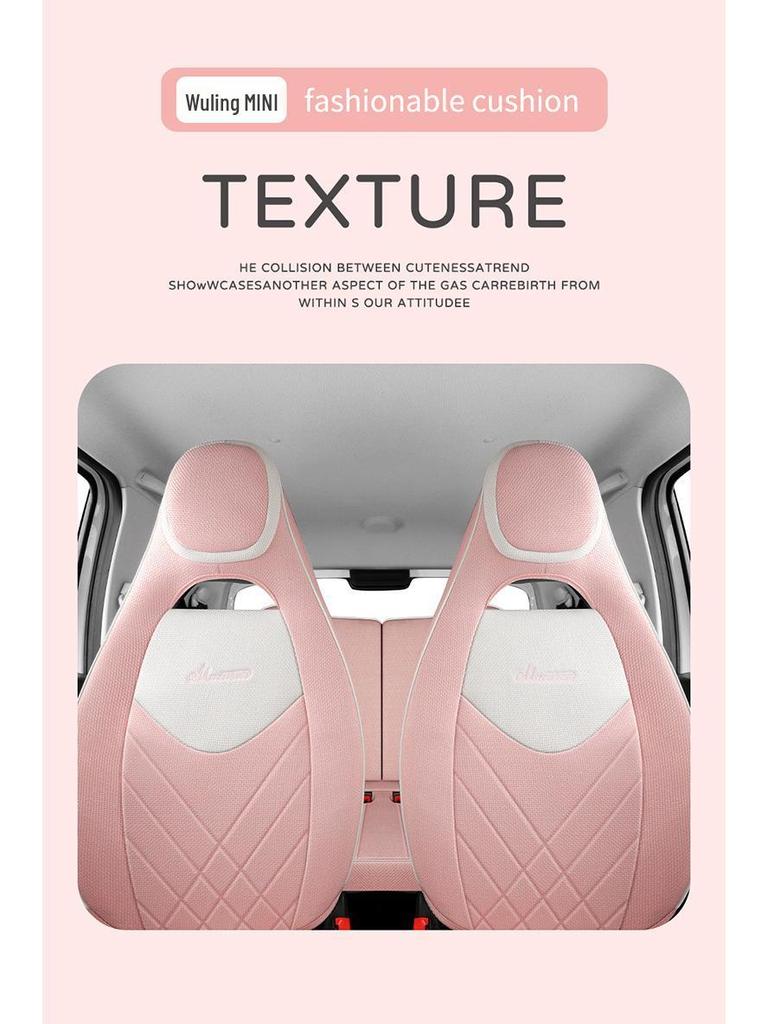 Full Coverage Cartoon Fabric Seat Cover for 2020-2022 Wuling Hongguang MINI 1st & 2nd Gen (4-Seater)