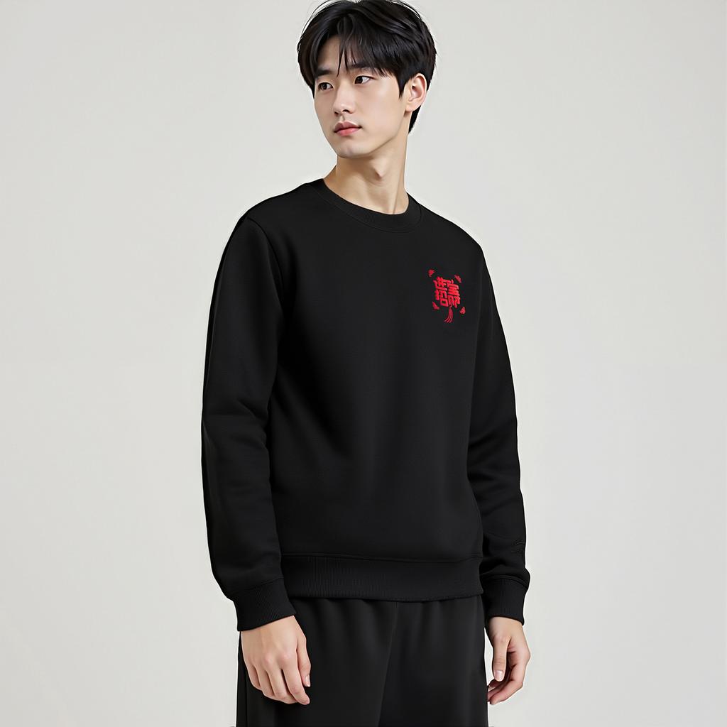 Li Ning Sweatshirts Unisex Black Crew Neck Moderate AWDVH41-1