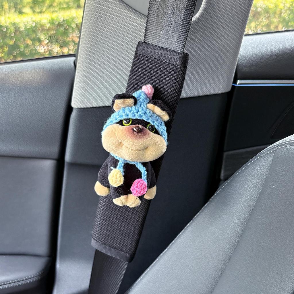 Cute Bee Dog Car Seat Belt Shoulder Pad - Universal Car Interior Decoration for All Seasons