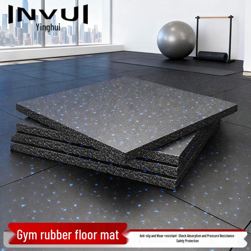 INVUI Commercial Gym Rubber Floor Tile 50x50 cm