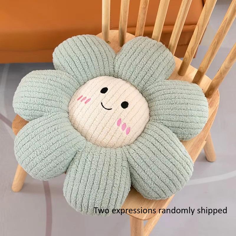 Daisy Cute Flower Breaking Sunflower Cushion Living Room Car Cushion Sofa Bedroom
