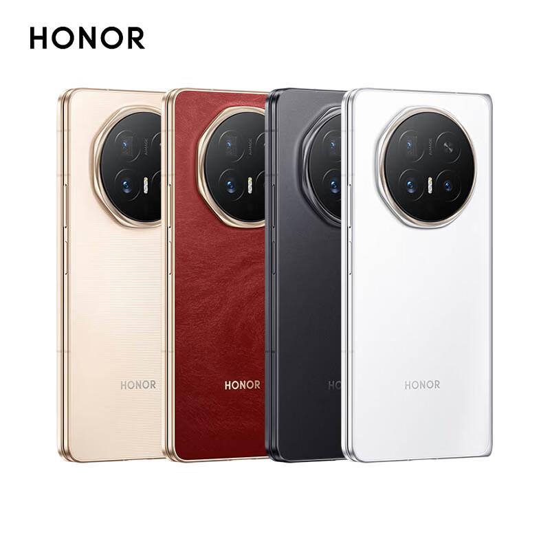 Honor Magic V6 Foldable Smartphone (CN version)