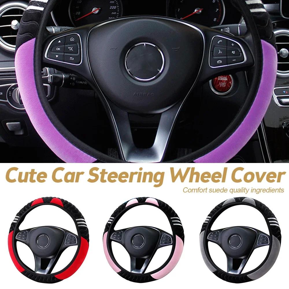 Auto-Lenkradbezug Plüsch Kleines Monster Elastisch Warm Anti-Rutsch Lenkradbezug Auto-Styling Autozubehör für Frauen Amagi
