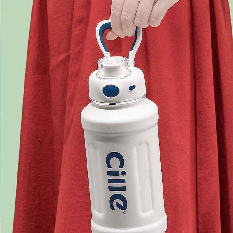 Xile Little Chubby Insulated Sports Water Bottle
