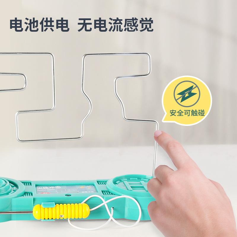 Electric Touch Maze Fire Line Impact, Children'S Educational Concentration Training Table Games Against Electric Toys