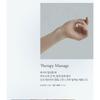Slow Humming - Oceannouri Body Lotion - 2 Types