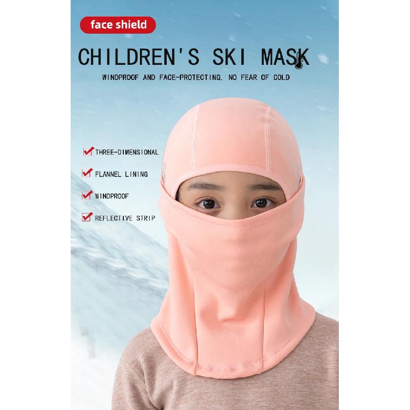 Children's Ski Warm Headgear Outdoor Windproof Cold-proof Cycling Mask Helmet Lining Balaclava Hat Men and Women