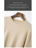 Men's Thick Warm Cashmere Sweater - Solid Color Round Neck Loose Fit