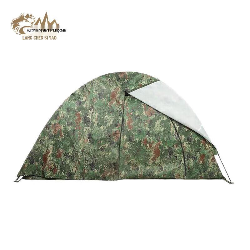 Langchen Dual-Use Winter & Summer Camping Tent