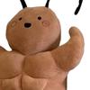 Muscle Cockroach Plush Toy Soft Pillow with Funny Buff Abs Creative Weird Plushie Cushion for Home Decor Kids Gift Teen Humor Unique Doll Toy