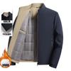 New Dad Coat Autumn and Winter Thickened Warm Men's Padded Thickened Stand-up Collar Jacket Top Medium Men's Clothing