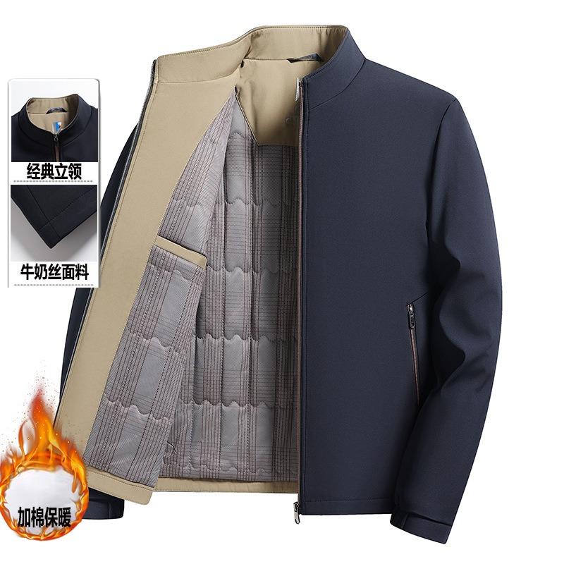 New dad coat autumn and winter thickened warm men's padded thickened stand-up collar jacket top medium men's clothing