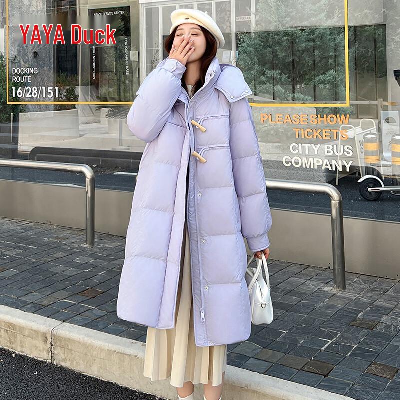 

Женский пуховик Yaya средней длины на 90% из утиного пуха 155/80A (S)