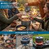SANCANYI Aluminum Cookware Set with Sierra Cup, Outdoor Pot, Outdoor Kettle, Camping Pot, Camping Equipment, Cookware, Lightweight, Compact, Foldable,
