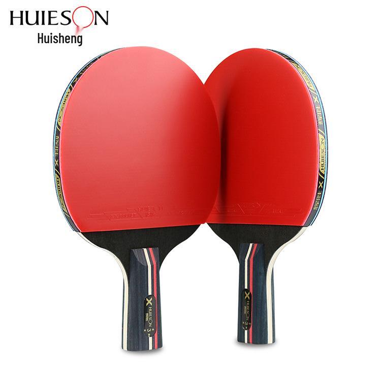 Hui Sheng Samsung High Elasticity Pure Wood Penhold Table Tennis Racket Set
