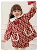 Girls' Red Woolen Jacket - Stylish Autumn/Winter Coat with Plus Velvet for Children