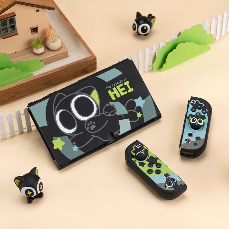 Luo Xiaohei Switch OLED Schutzhülle Hartschale