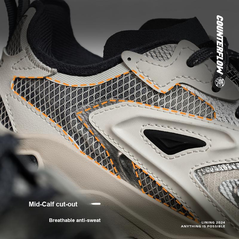 Li Ning CF Su Serie Tusen Linjer Strategi SS Stötdämpning Återstuds Låg Topp Fritidsskor Dam Fritidsskor Grå Off-White AGLU142-1