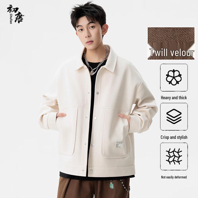 

Мужская деловая куртка из плотной саржи 8XL