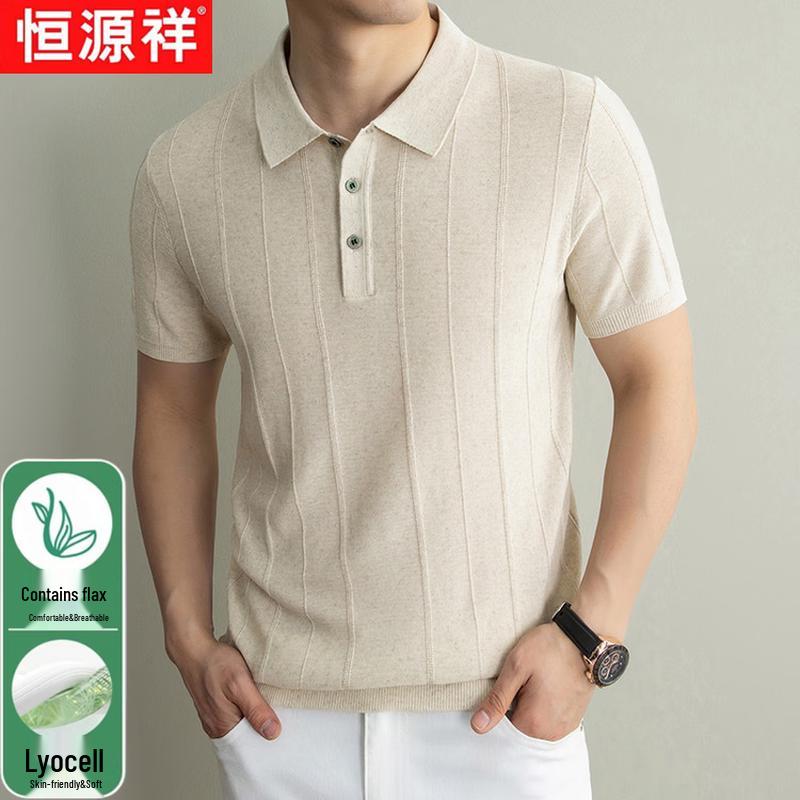 Hengyuanxiang Men s Tencel Linen Short Sleeve Polo Shirt XL