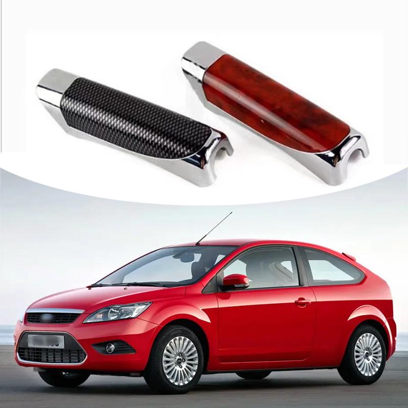 

Накладка на ручник из углеродного волокна для Citroen C3 - Декоративная пластиковая накладка