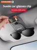 2026 Hot Car Visor Glasses Storage Clip Sunglasses Holder Glasses Holder For Mercedes-Benz AMG A C E V Class Sprinter GLC ML SLK