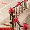 Wedding Decor: Stair Handrails, Floral Arrangements, Ribbons, and Honeymoon Room Accessories