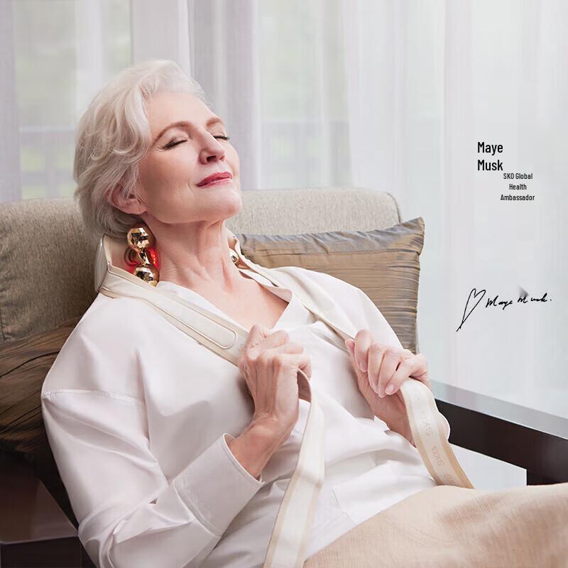 SKG H5-2 Premium Neck and Shoulder Massager CN Plug (adapter Included)