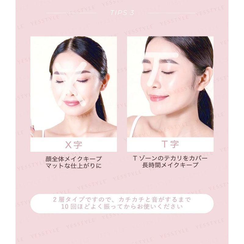 MilleFee - Cinderella Powdered Setting Mist Spray Keep +
