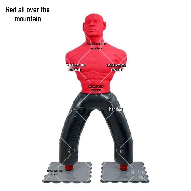 Standing Humanoid Boxing Dummy