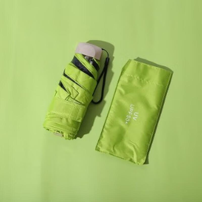 ShangHeng Mini Portable 5-Fold Anti-UV Sun Umbrella