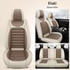 Linen Wrapped All-Season Breathable Car Seat Cushion Mat