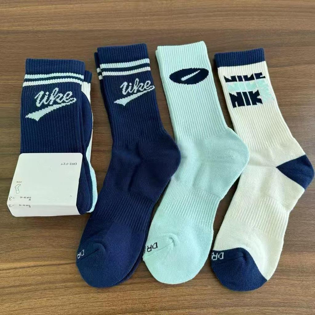 New Suwannake Mid-Calf Sports Socks - Unisex Towel Bottom, Collegiate, for Running & Yoga