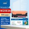 Compatible HP 118A W2080A Black Toner Cartridge