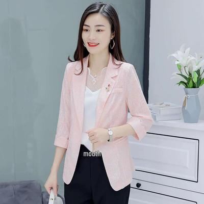 Women's Lace Seven-Sleeve Summer Jacket - Slim Fit, Sun Protection, Versatile & Stylish
