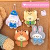Cute Cartoon Small Animal Plush Keychain Kawaii Fox Rabbit Stuffed Doll Pendant Backpack Decoration Pendant Accessories Gift