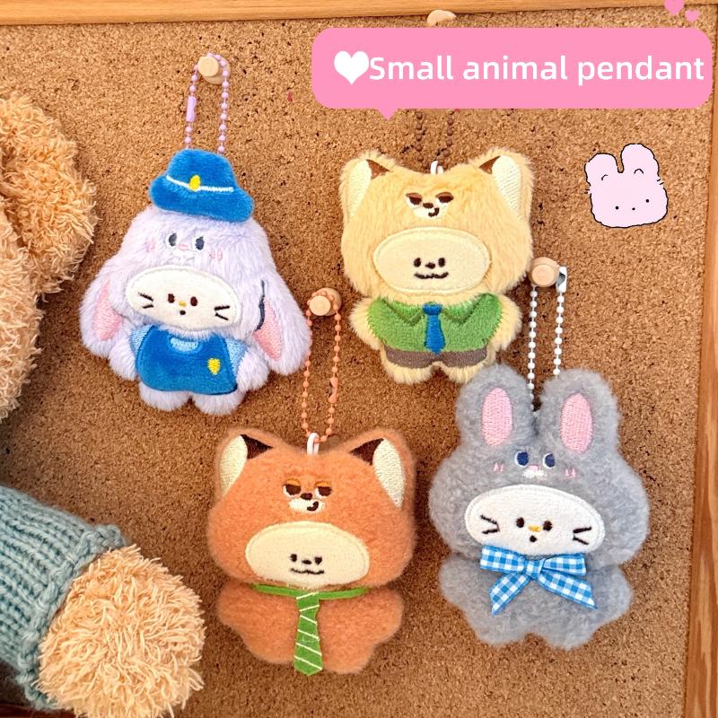 Cute Cartoon Small Animal Plush Keychain Kawaii Fox Rabbit Stuffed Doll Pendant Backpack Decoration Pendant Accessories Gift