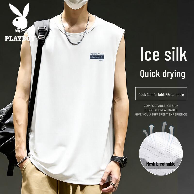 PLAYBOY Men s Ice Silk Loose Quick-Dry Sleeveless Vest 2XL