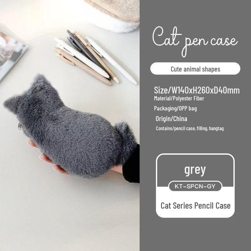 Large Capacity Cute Cartoon Cat Plush Pencil Case - Multi-functional Student Stationery Bag