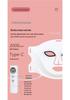 Cross-Border LED Red Light Photorejuvenation Face Mask - CE Approved Silicone Beauty Device with Large Red & Blue Light Panel