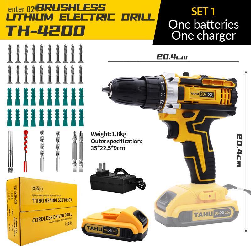 TAHU Multi-Function Lithium Rechargeable Impact Drill & Electric Screwdriver