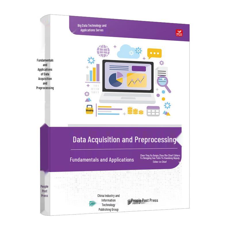 Data Acquisition & Preprocessing: Fundamentals & Applications