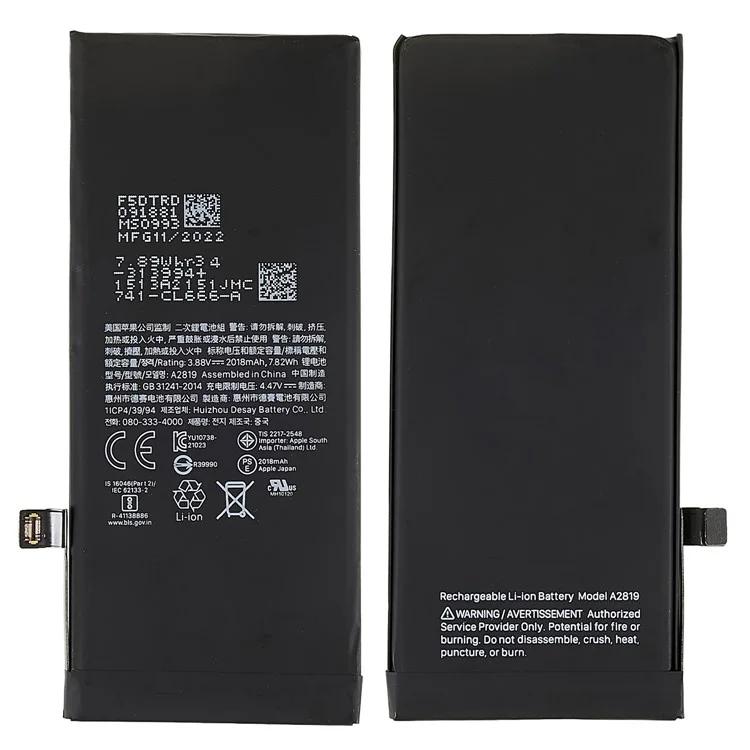 

Для iPhone SE (2022) 2018mAh 3.88V перезаряжаемая литий-полимерная батарея сборочная часть (Без логотипа)