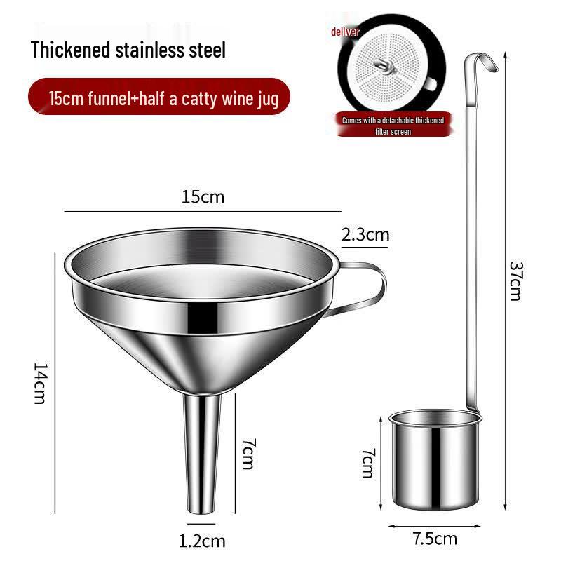 Ruhan Stainless Steel Food Grade Funnel & Wine Extractor Set