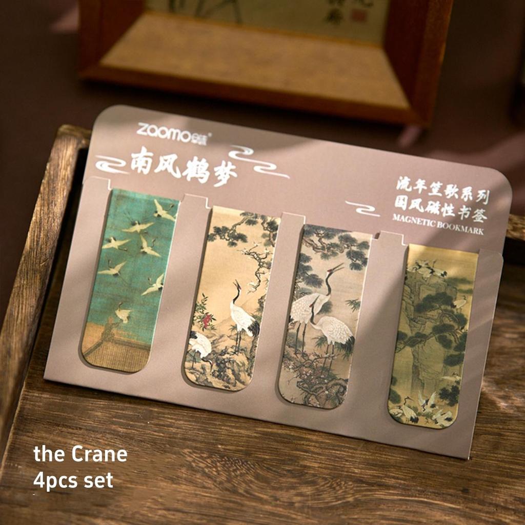 4-teiliges Set mit magnetischen Retro-Lesezeichen für Bücher, chinesische Malerei, Manuskript-Seitenclips, Buchmarker, einzigartiges Lesegeschenk