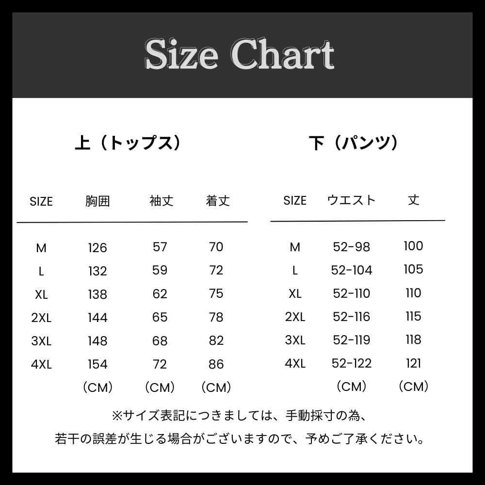 PLEAVIT Sauna Innerwear and Top and Bottom for and Strength Size M Men's Suit, Set, Hooded, Running, Walking, Training, Black,