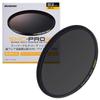 HAKUBA 82mm ND Filter 3-Stop Reduction SMC-PRO ND8 Light Reduction Filter Thin Frame Flare-Resistant Low Reflection 0.5% Autumn Leaves AMZCFSMCPND882