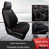 Hyundai Mistra All-Season Full Surround Seat Cushion Cover