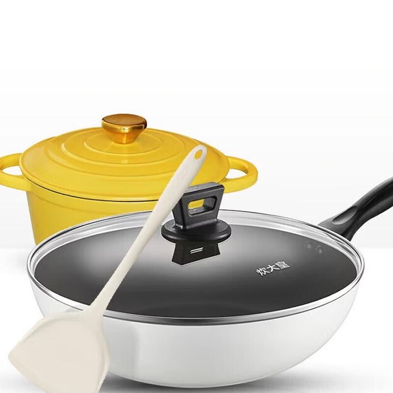 COOKER KING Household Cookware Set